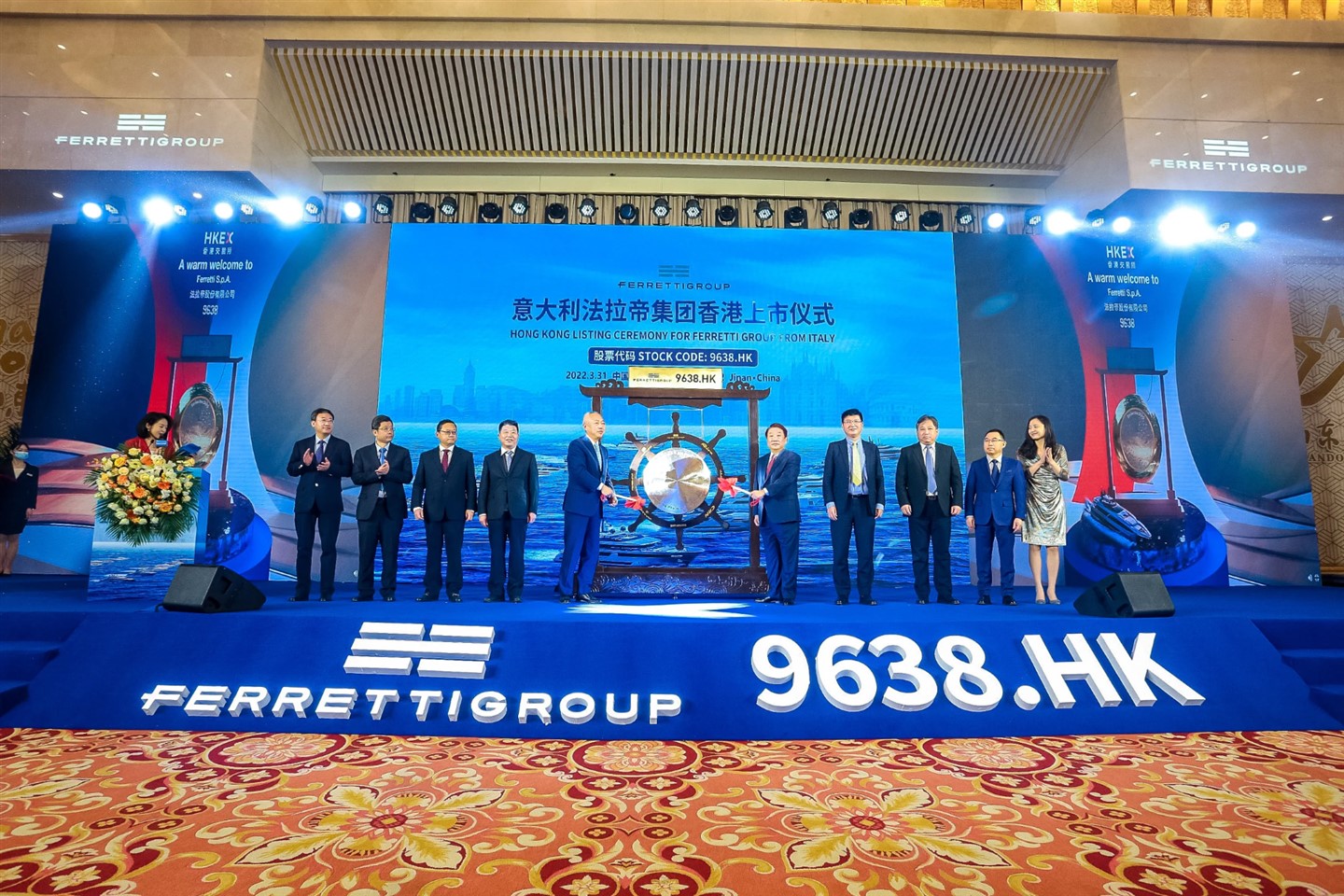 Group Ferretti 1440 x 960