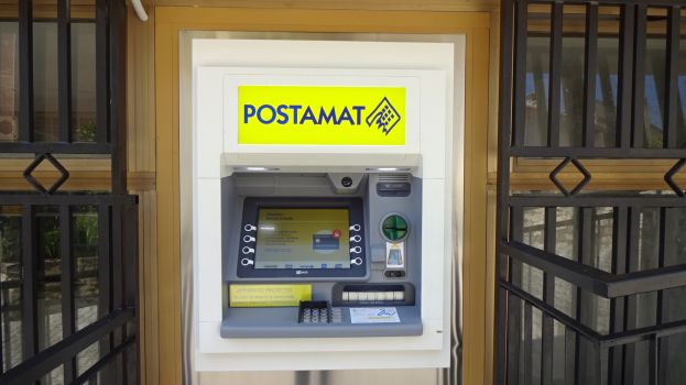 Nuovo Postamat