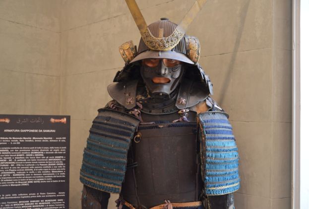 L&amp;#039;ARMATURA DEL SAMURAI GIAPPONESE