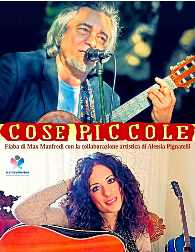 Manfredi_Pignatelli_Cose Piccole