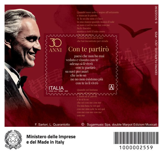 FRANCOBOLLO CANZONE CON TE PARTIRO&amp;#039;