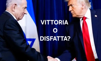 WhatsApp Image 2026 03 07 at 18.21.53