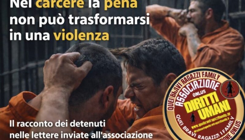 83e12148a1d7332f6c02655d82787247 M