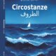 Copertina Circostanze