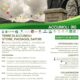 Il territorio di Accumoli nel decennale del sisma tra memoria e rinascita 180 Il territorio di Accumoli nel decennale del sisma tra memoria e rinascita
