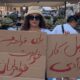 Roma, eco della voce delle donne afghane: un grido di solidarietà con Herat contro l’apartheid di genere.