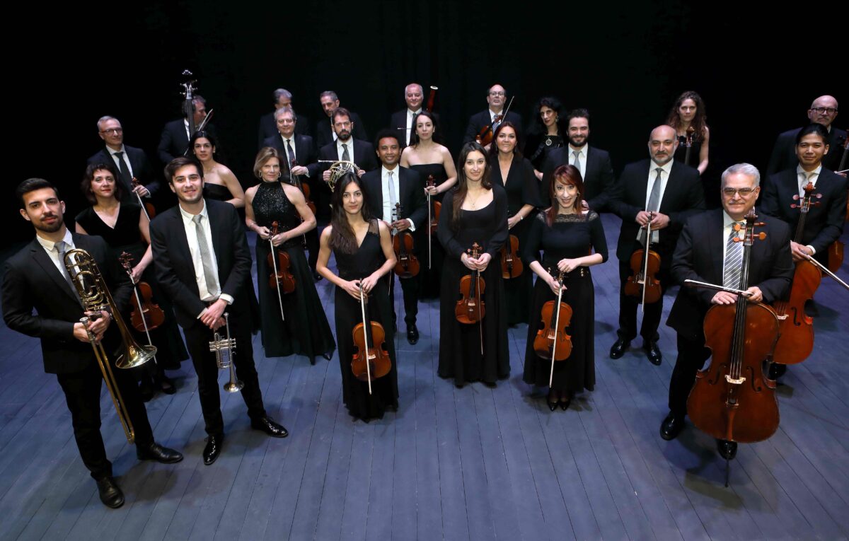 Orchestra Istituzione Sinfonica Abruzzese