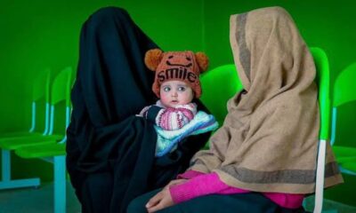 Donne Afghane