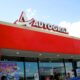 Autogrill