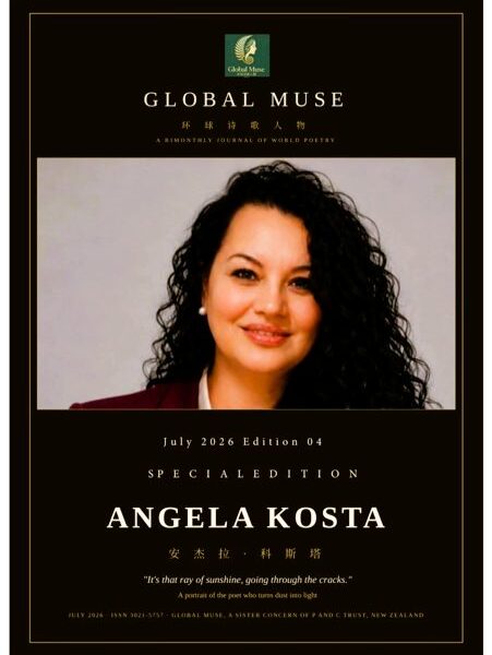 Cover libro