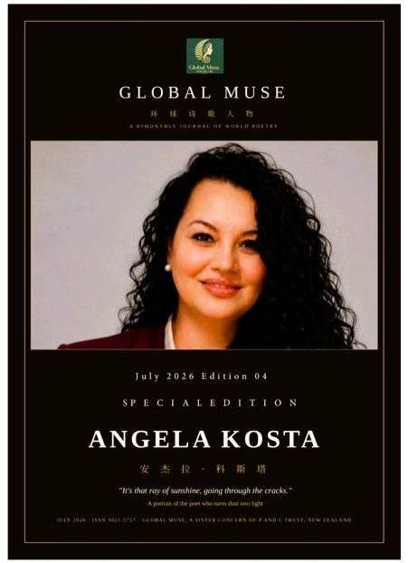 Cover libro