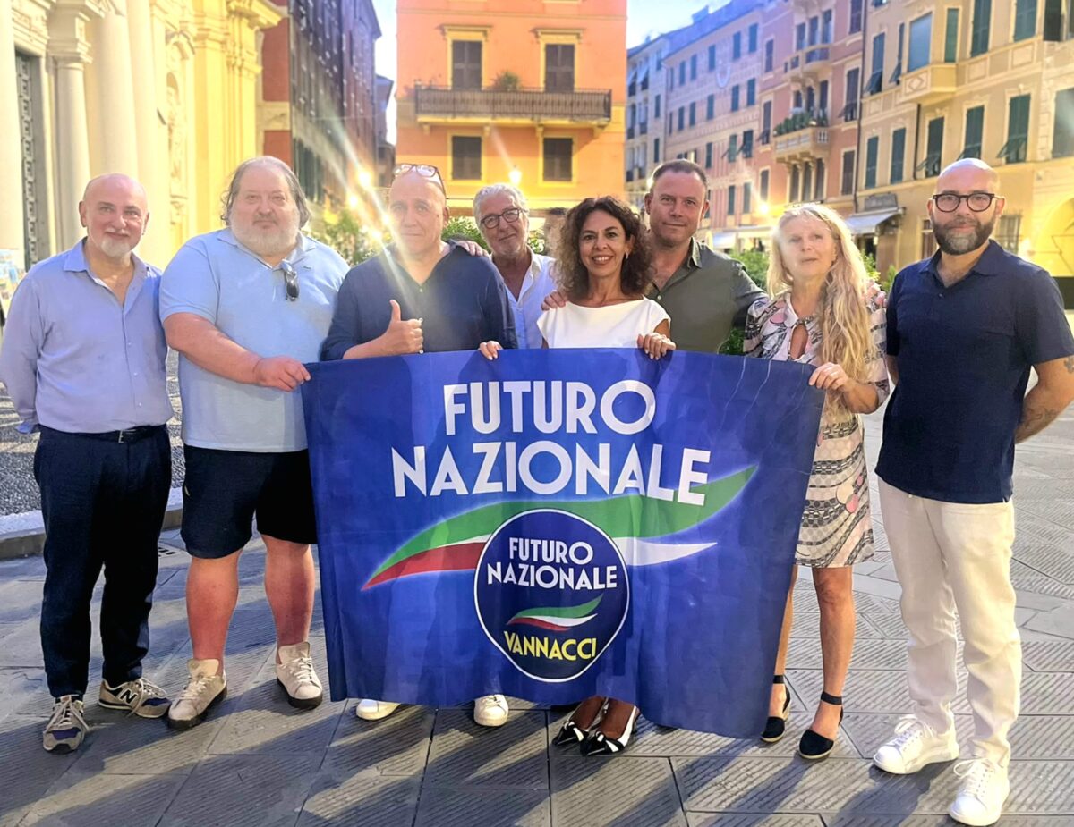 Esponenti di futuro nazionale