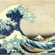 La Grande Onda di Kanagawa