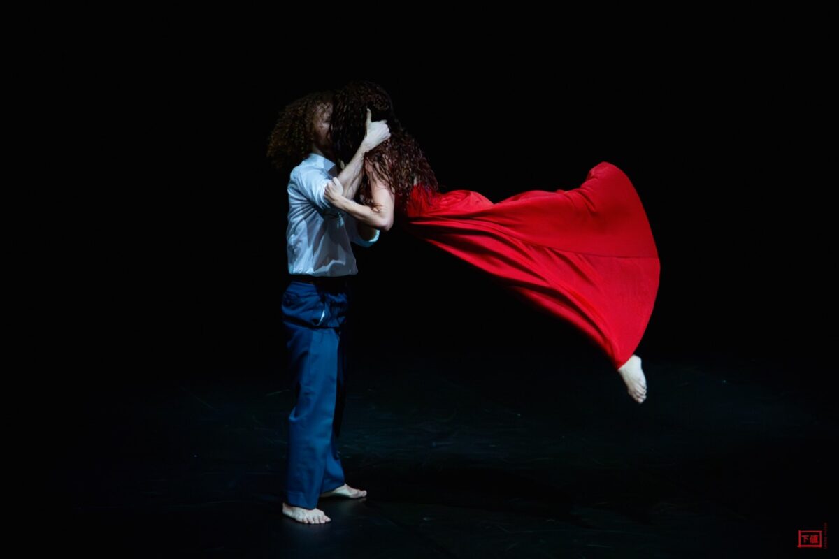 ADARTE