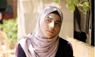 Hiba Abu Nada
