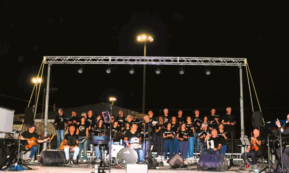 Chorus Novus