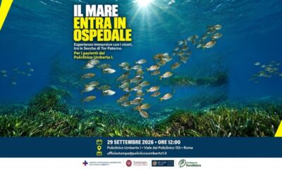Locandina evento Roma Policlinico Umberto I