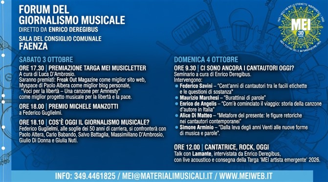 alocandina_blu_del_forum_del_giornalismo_musicale