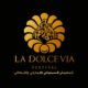LaDolceViaFestival