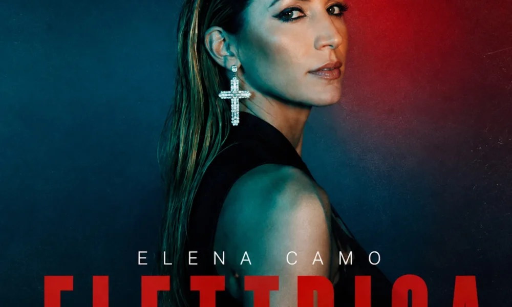 Elena Camo Cover