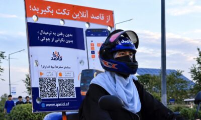 Sadaf Afghan