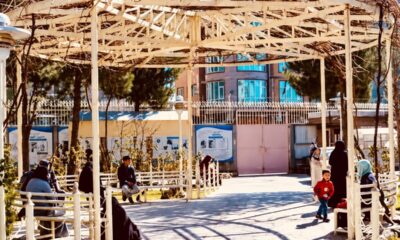 clinica Al-Zahra a Dasht-e Barchi