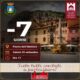 Locandina evento Tagliacozzo