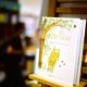 Giallo a Corte: il regalo intimo di Meghan a Eugenie finisce all'asta su eBay 54 The Bench, libro di Meghan Markle