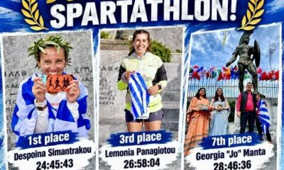 Spartathlon 246km 2026: Simantrakou 1^ e Panagiotou 3^