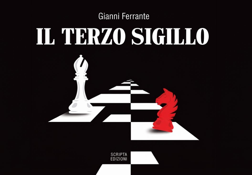 gianni ferrante libro il terzo sigillo