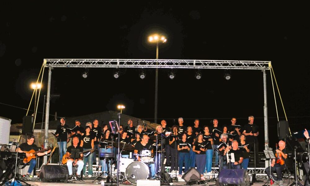 Chorus Novus Rock Ensemble