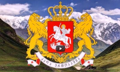 Georgia