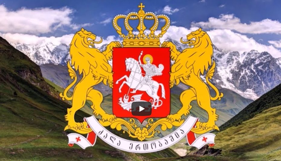 Georgia