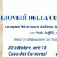 locandina evento Treviso