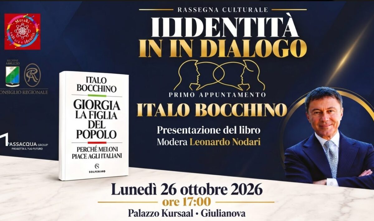 locandina evento Giulianoca