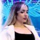 Najmeh Amini