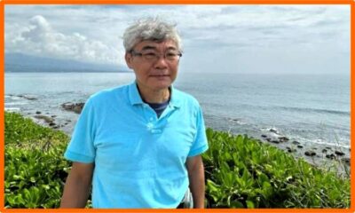 Tzemin Ition Tsai: